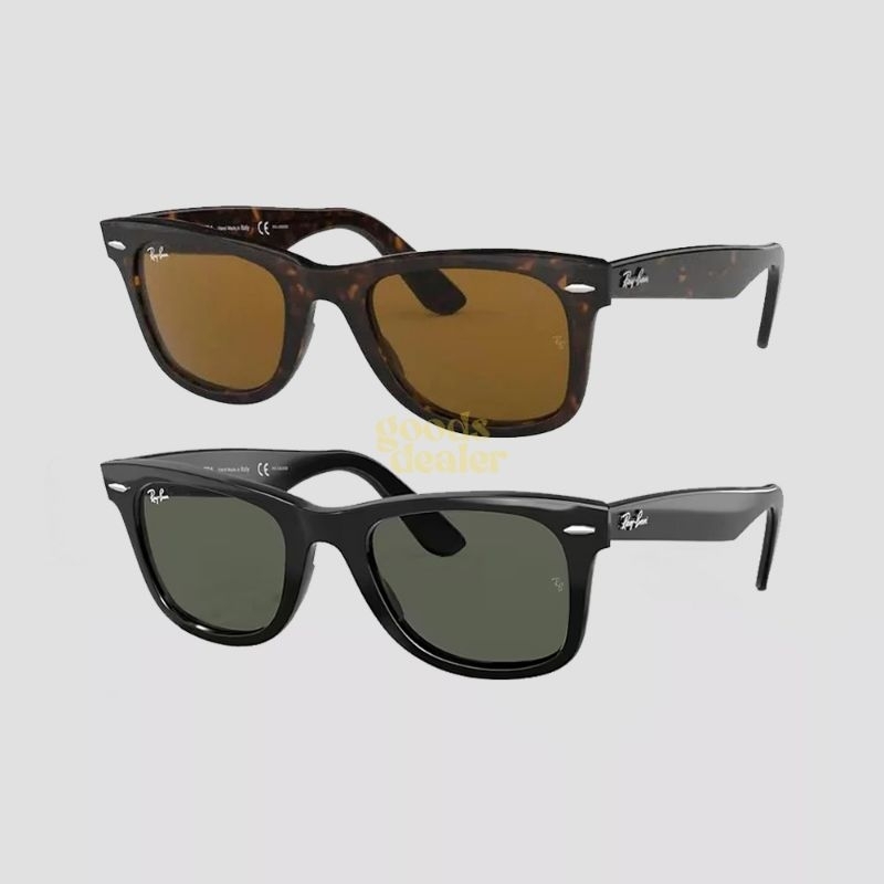 Kacamata 2025 rayban coklat