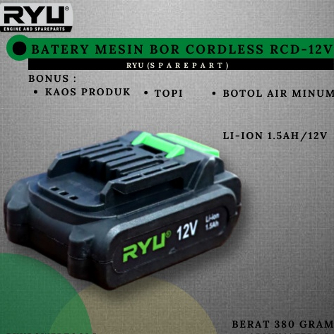 Jual Jual Batery Mesin Bor Cordless RCD12V RYU Original Terbaru ...