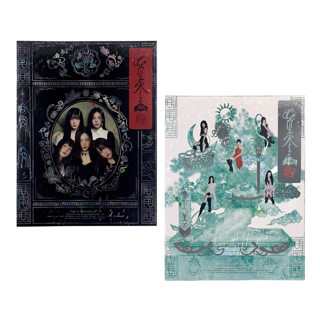 Jual Red Velvet 3rd Album - Chill Kill (Photobook Ver.) | Shopee Indonesia