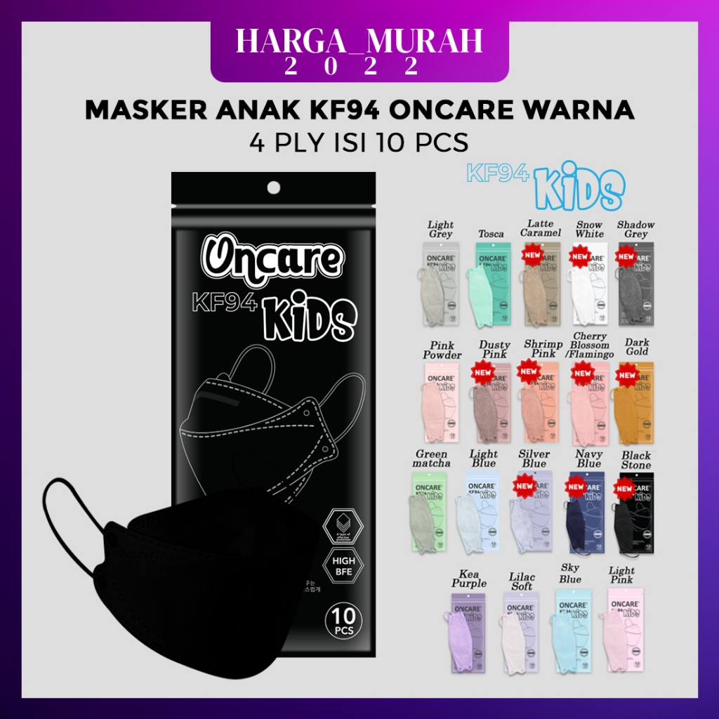 Jual MASKER ANAK KF94 ONCARE WARNA 4 PLY ISI 10 PCS | Shopee Indonesia