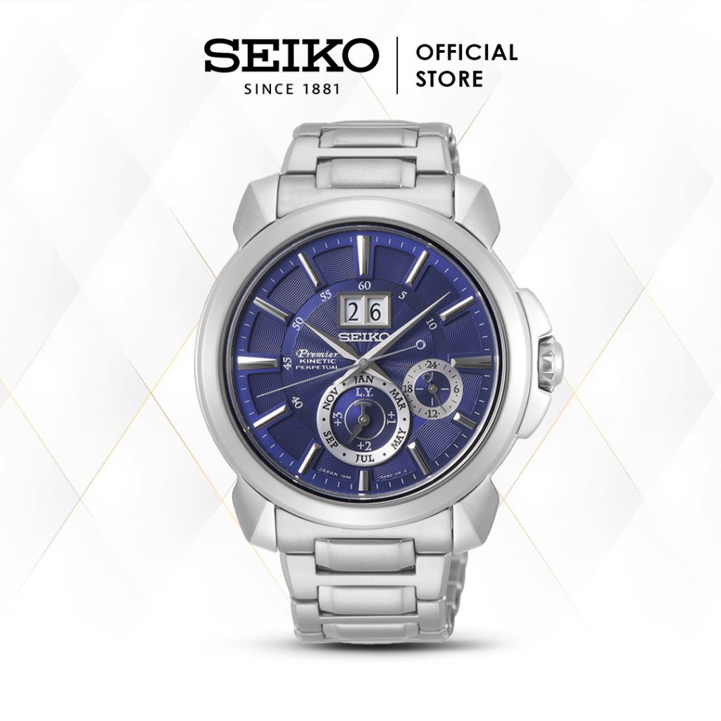 Seiko snp161p1 sales