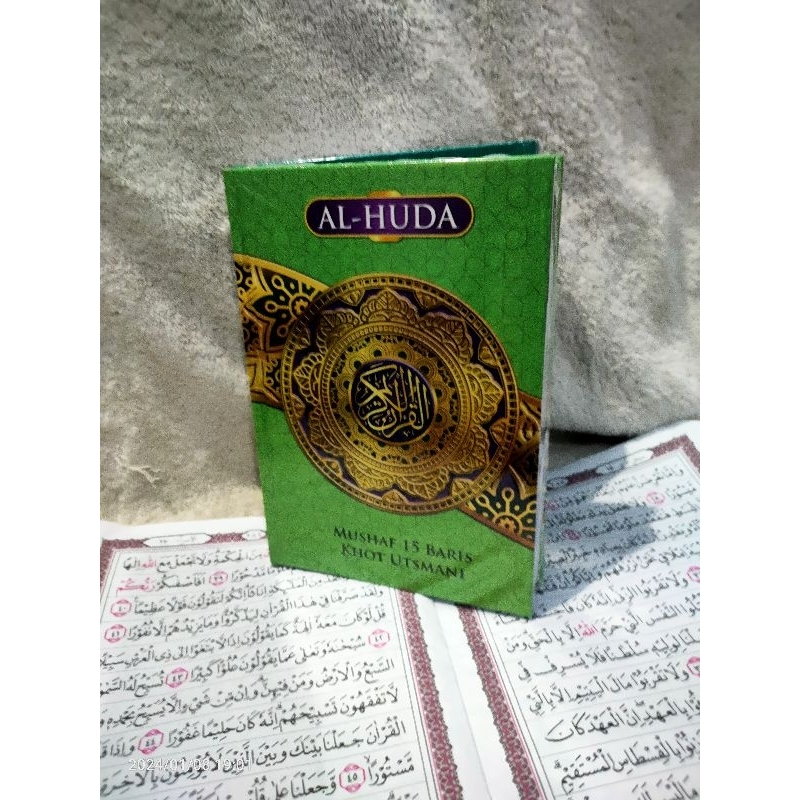 Jual Al Quran Khot Utsmani A Samsia Baris Al Qur An Samsia Baris