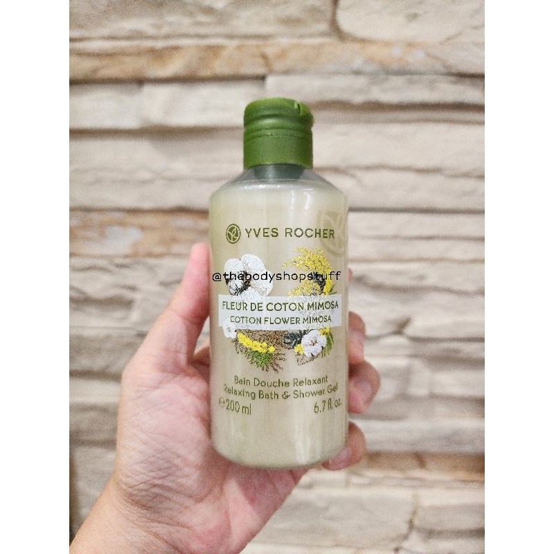 Jual Yves Rocher Shower Gel 200ml Bourbon Vanilla Magnolia White