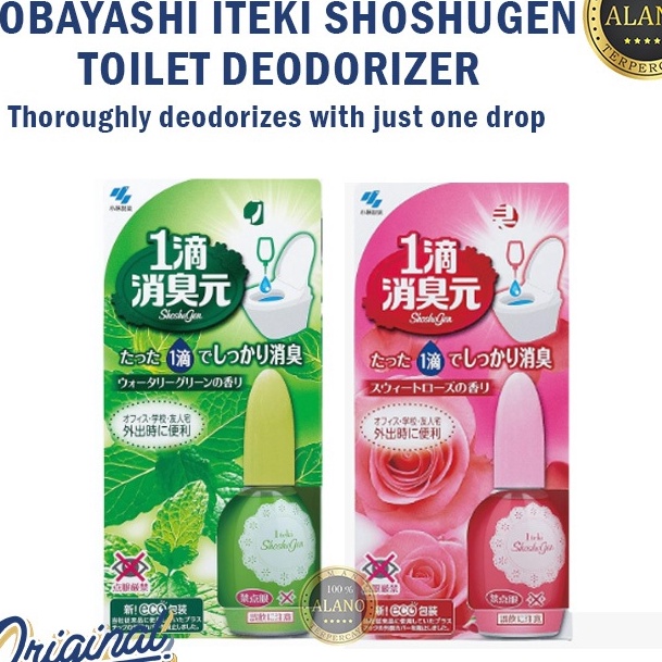 Jual XG34448 Kobayashi iteki Shoshugen Toilet Deodorizer Original Japan ...