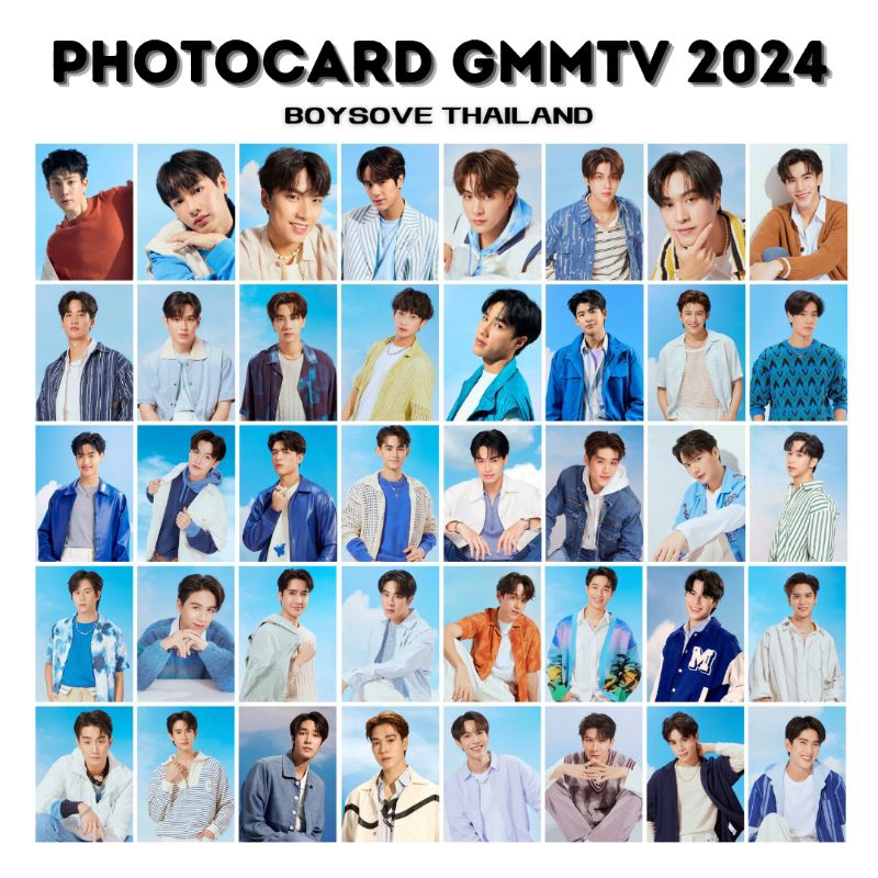 Jual PHOTOCARD GMMTV 2024 PHOTOCARD GMMTV MURAH LENGKAP Shopee