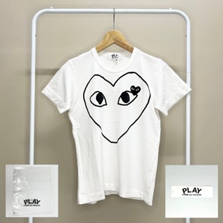Harga baju comme des garcons sales