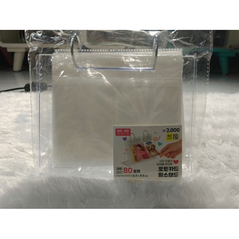 Jual photocard ring set couple standee daiso korea kr | Shopee Indonesia