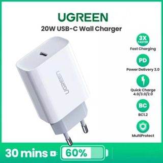 Ugreen Mini Chargeur USB-C PD 20W pour iPhone 14 Pro Max - Super Fast  Charging à prix pas cher