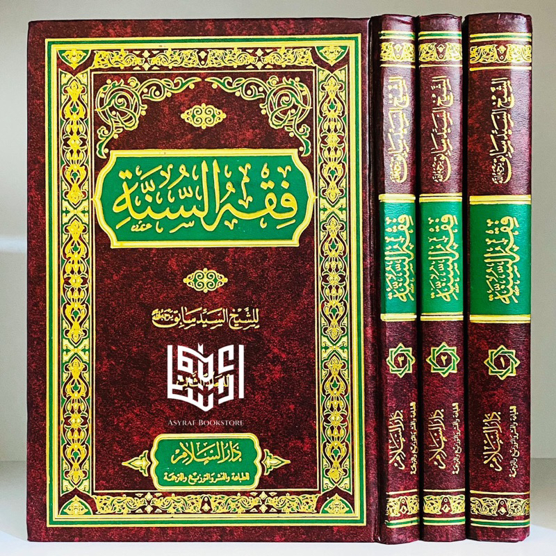 Jual Kitab Fiqh Sunnah Sayyid Sabiq 3 Jilid Kertas Krem Darussalam