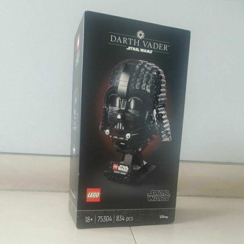 Jual LEGO Star Wars 75304 DARTH VADER Helmet | Shopee Indonesia