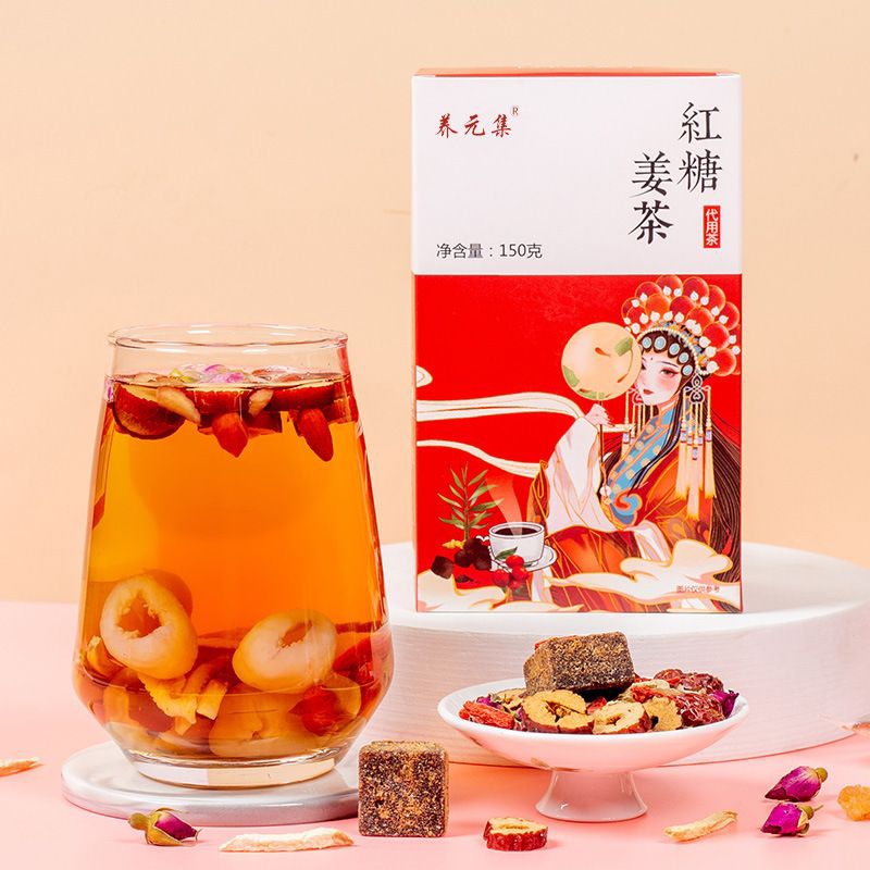 Jual Teh Angco Jahe Gula Merah / Brown Sugar Ginger Jujube Tea | Shopee ...