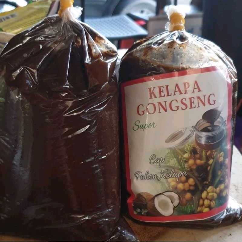 Jual Cap Pohon kelapa sangrai/kelapa gongseng/ambu-ambu rendang 1kg ...