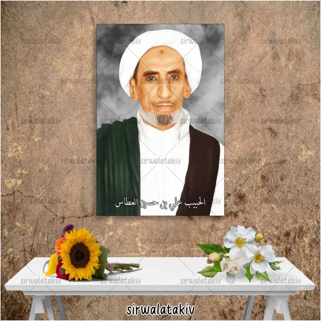 Jual Wall Dekor - Habib Ali bin Husein Al Athos / Habib Ali Bungur ...