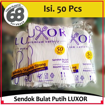 Sendok Bulat or Sendok Dawet Luxor