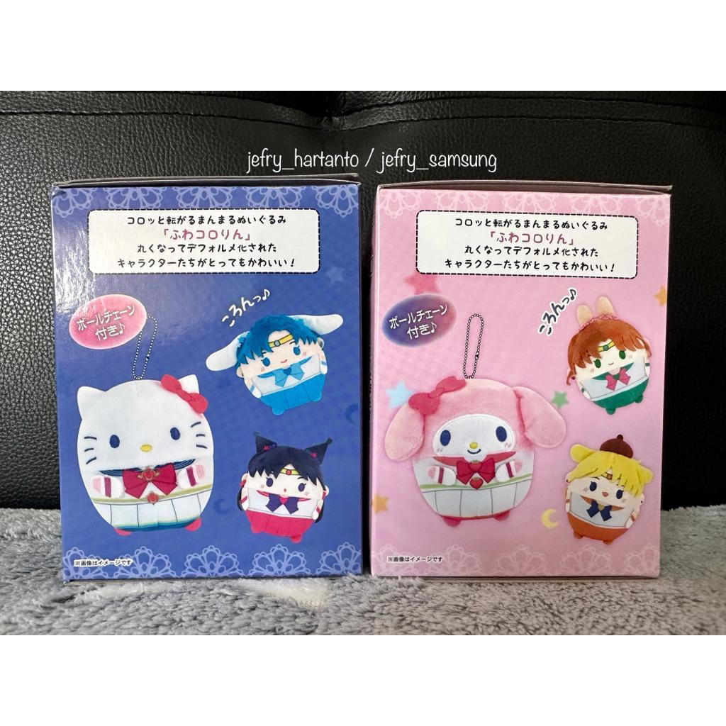 Jual Boneka Sailor Moon Eternal x Sanrio Characters Fuwakororin Blind ...