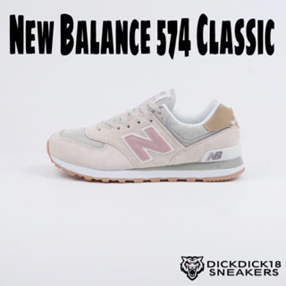 Jual Produk New Balance Harga Terbaru & Murah Maret 2024