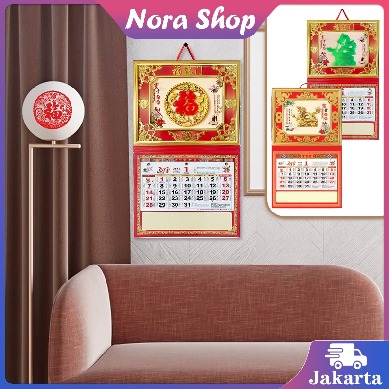 Jual Kalender Tahun 2024 Kalender Fu Naga Kalender Cina Kalender