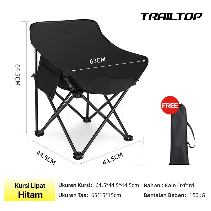 Jual Ready Trailtop Kursi Lipat Outdoor Serbaguna Kursi Lipat Camping Portable Bangku Lipat L