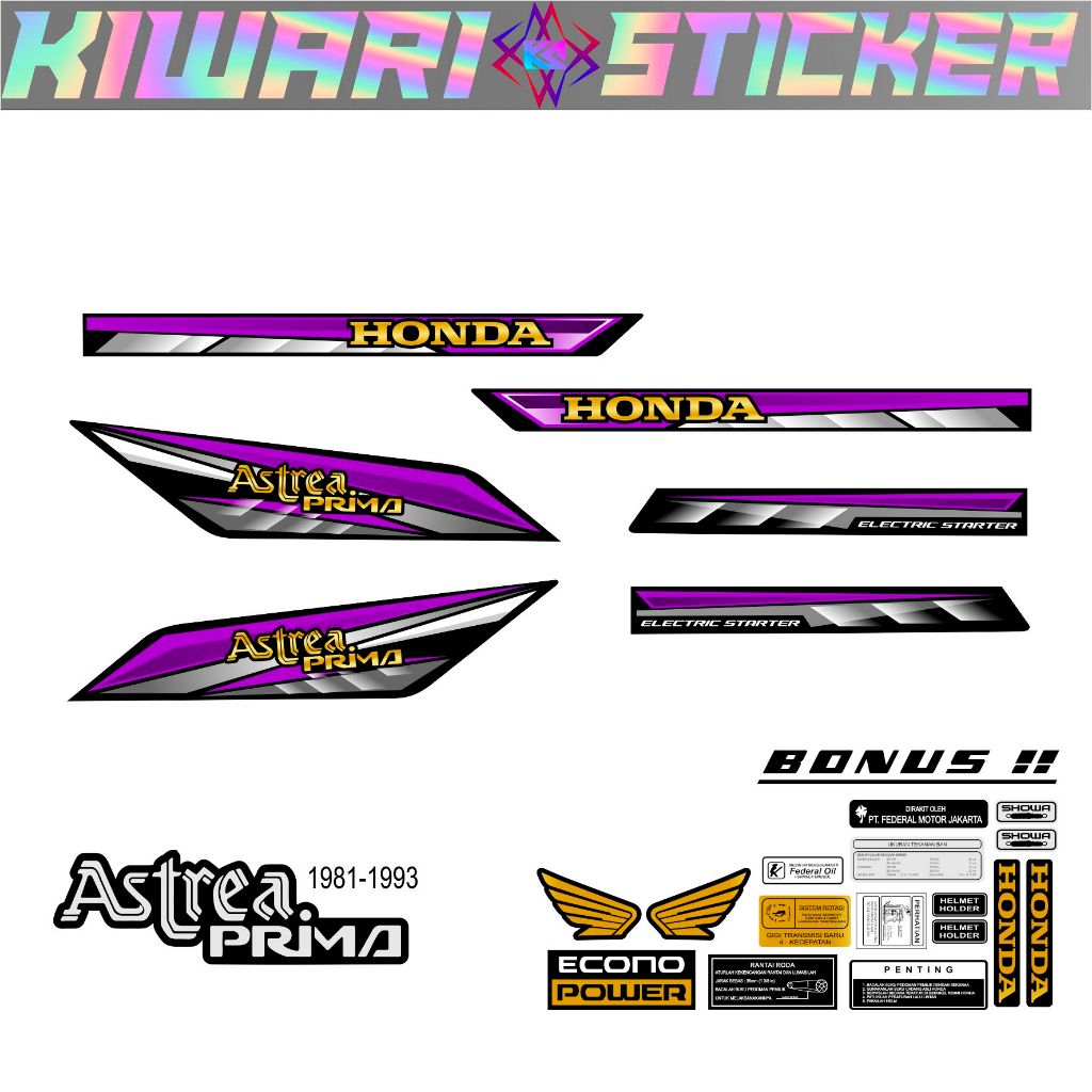 Jual STRIPING ASTREA PRIMA / STAR / MOTIF 17 / JAPAN / LIMITED EDITION ...