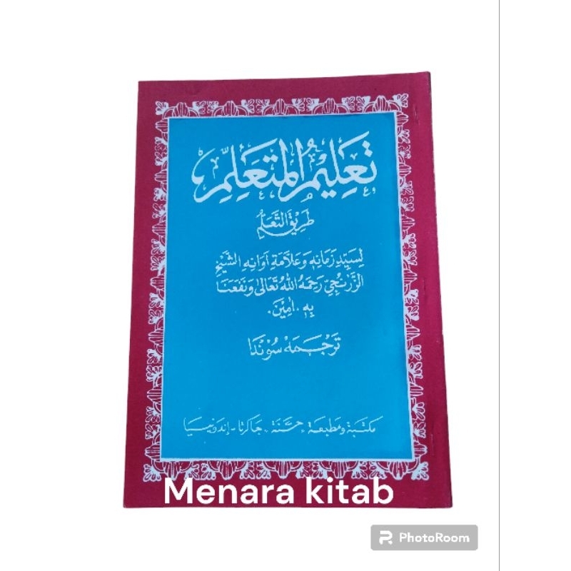 Jual Terjemah Sunda Kitab Talim Mutaallim Talim Mutaallim Shopee