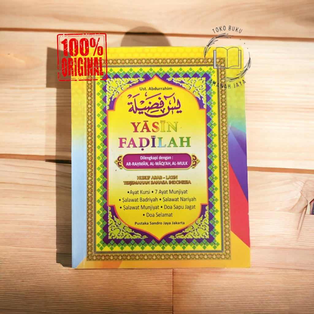 Jual Buku Yasin Fadilah Dilengkap dengan Surat Ar-Rahmat, Al-Waqiah ...