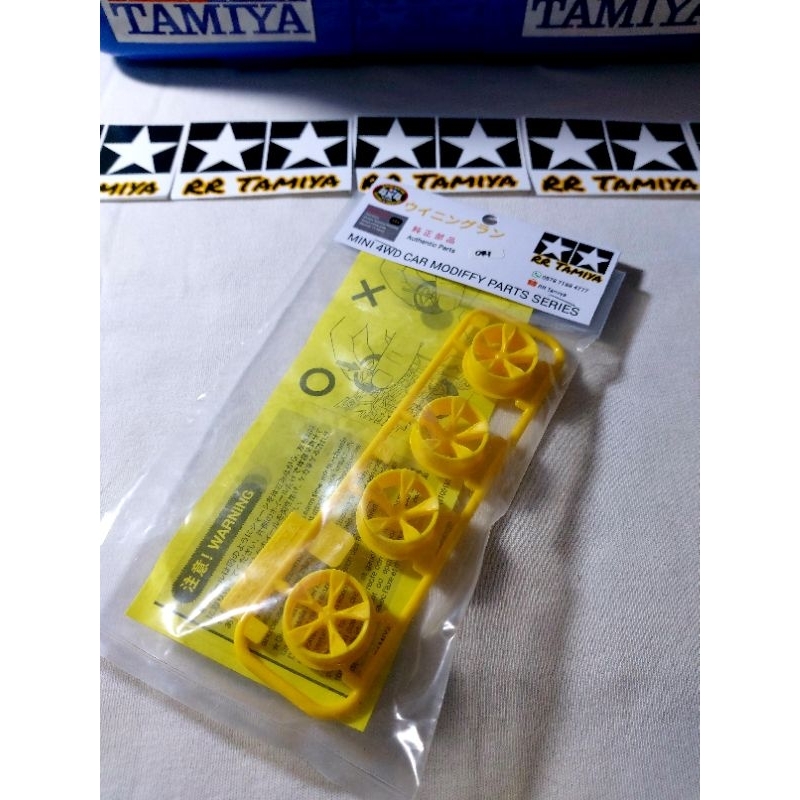 Jual Velg Tamiya Original 5 Spoke Medium Kuning (Loose Kit) | Shopee ...