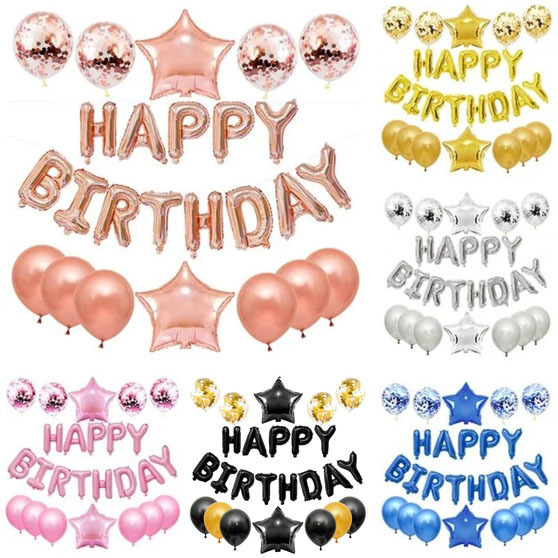 PAKET HAPPY BIRTHDAY SET BINTANG 25PCS/ BALON DEKOR SET / BALON CHROME/ BALON CONFETI Pesta Ulang Tahun