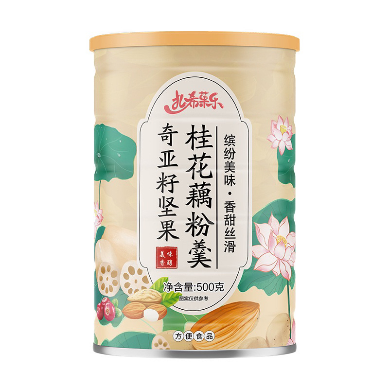 Jual (HALAL)Oufen/LOTUS ROOT POWDER FOR DIET HEALTY 500gr/Lotus root ...
