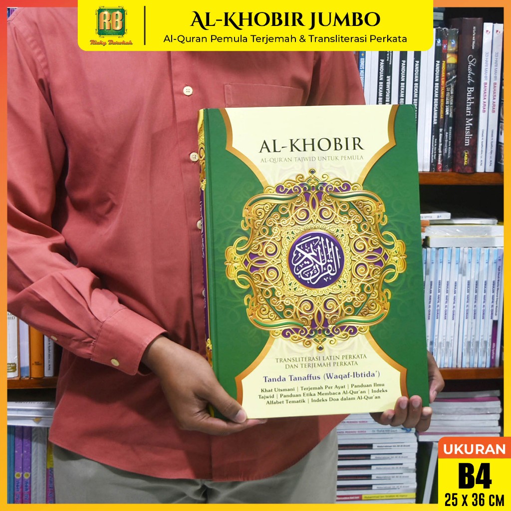 Jual Al Quran Al Khobir Jumbo Alquran Lansia Terjemah Transliterasi