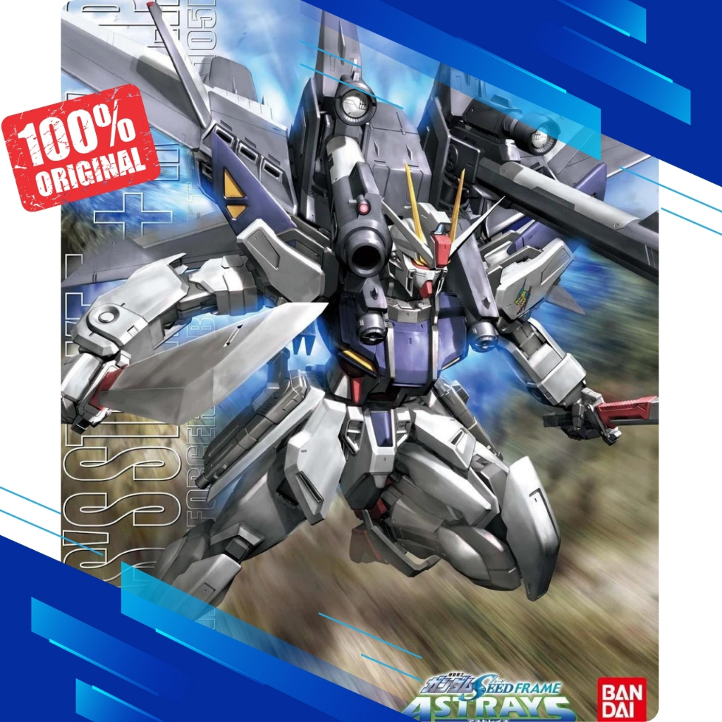 MG 1/100 Lukas's Strike E + I.W.S.P. main image 0