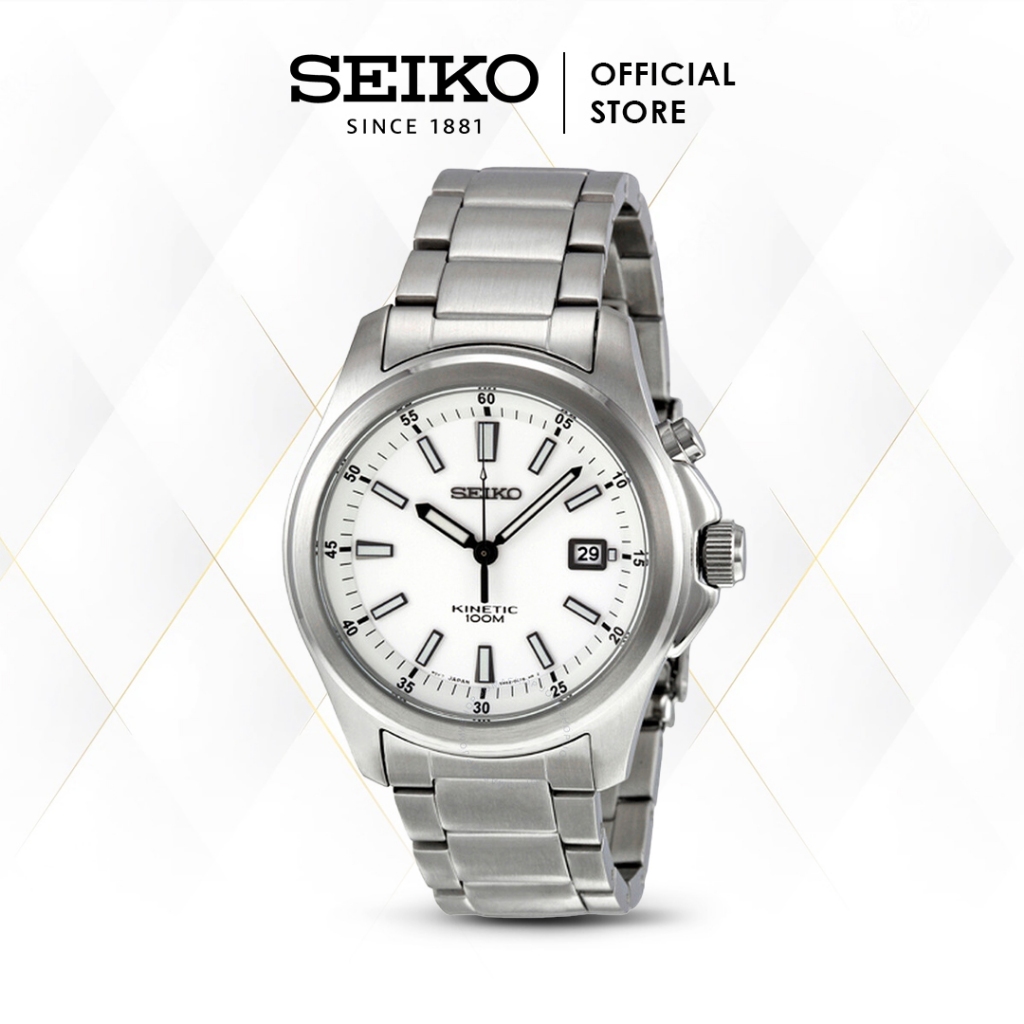 Seiko kinetic white online dial