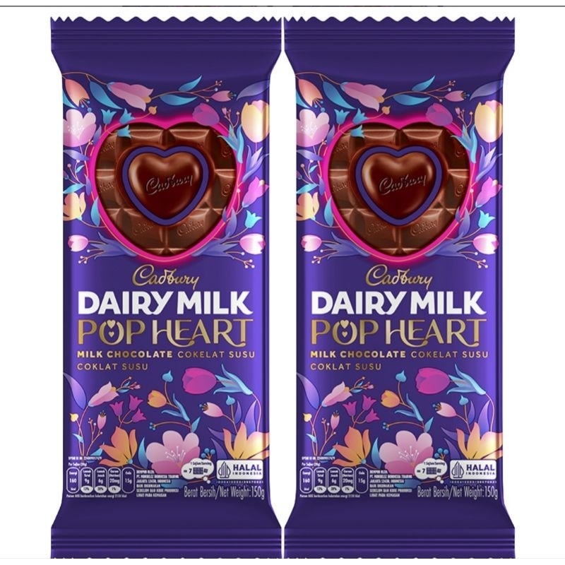 Jual Cadbury Dairy Milk Pop Heart Milk Chocolate 150 g Shopee Indonesia