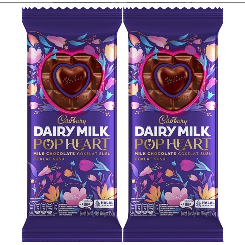 Jual Cadbury Dairy Milk Pop Heart Milk Chocolate 150 g | Shopee Indonesia