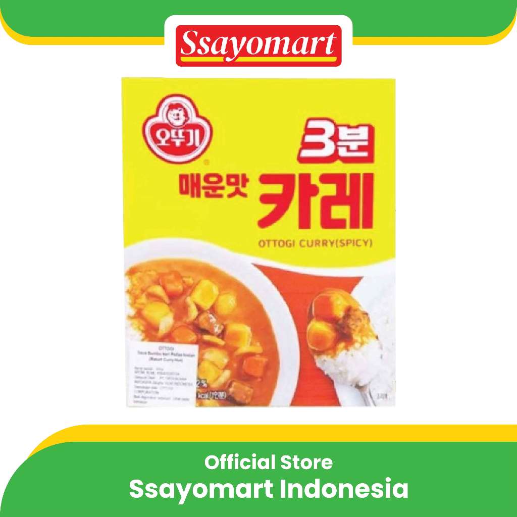 Jual Ottogi RETORT CURRY SAUCE HOT 200g | Shopee Indonesia