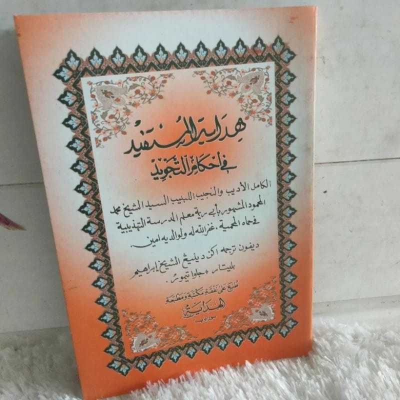 Jual Kitab Hidayatul Mustafid Jawa Pegon | Shopee Indonesia