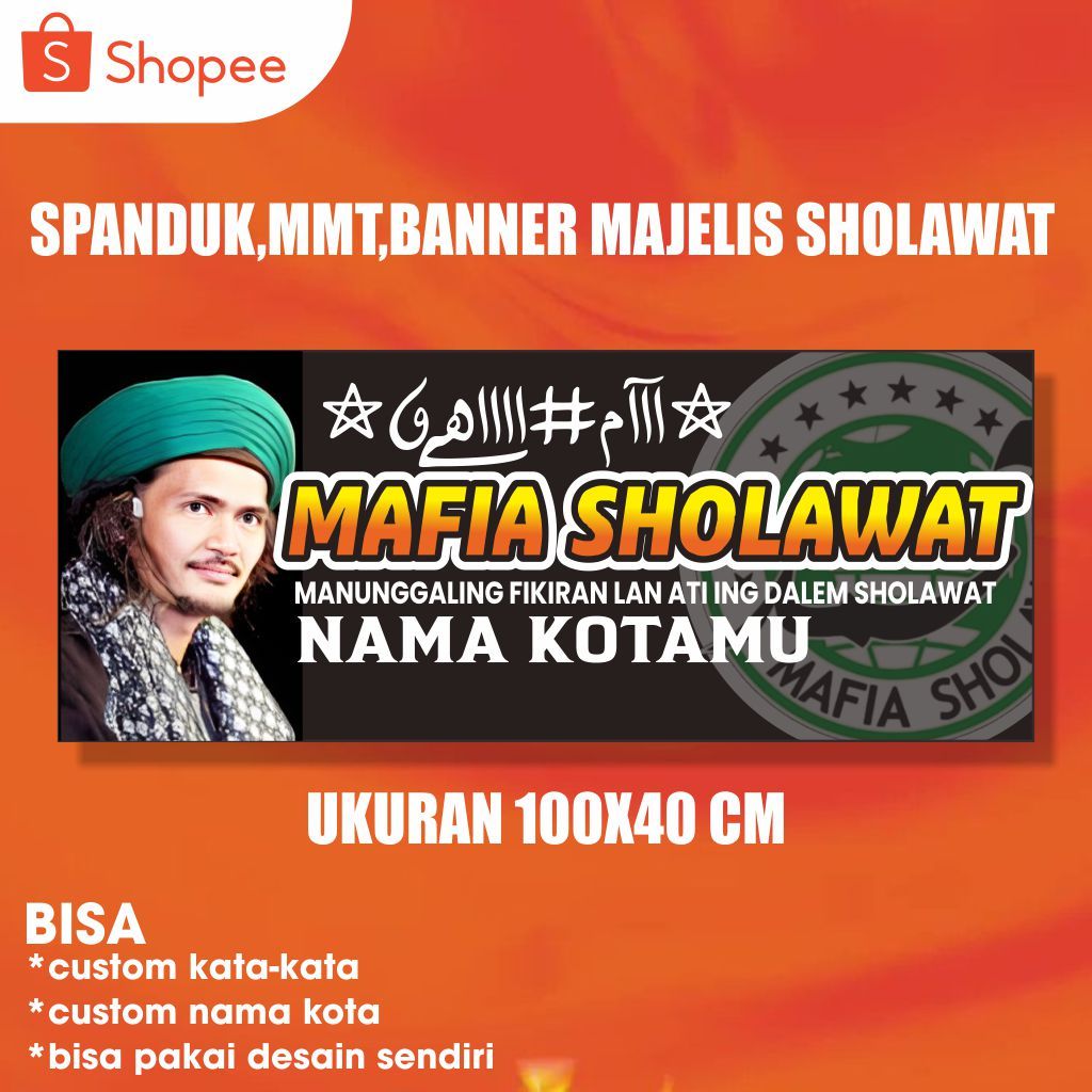 Jual BANNER SHOLAWAT BANNER CUSTOM BALIHO SHOLAWAT BENDERA SHOLAWAT ...