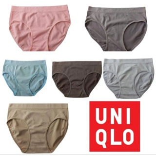 Jual Celana Dalam Wanita Uniqlo AIRism Ultra Seamless Hiphugger Underwear -  Purple, M - Jakarta Selatan - Mistlestore