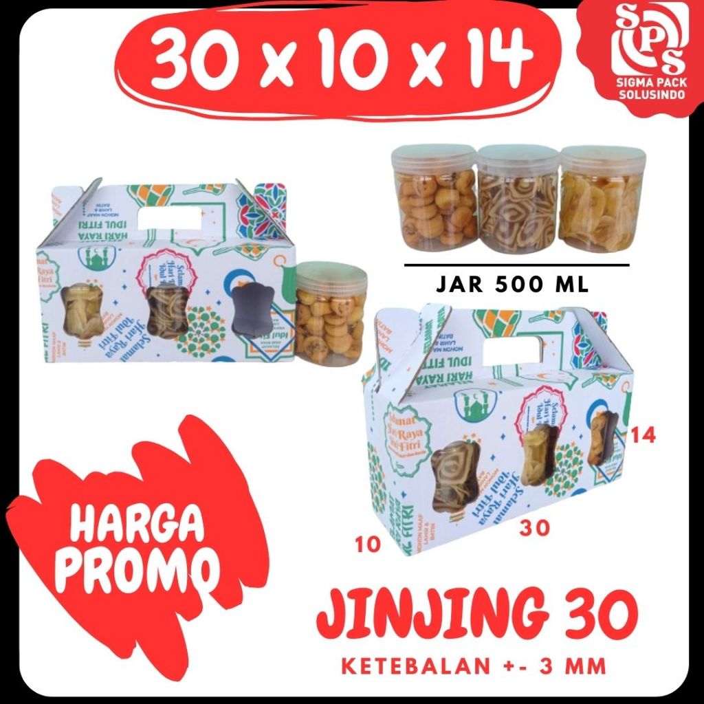 Jual Box Kuker Jar X X Jinjing Gable Box Jar Kue Kering Gable Box