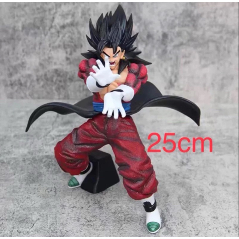 Jual action figure dragon ball vegito kamehame | Shopee Indonesia