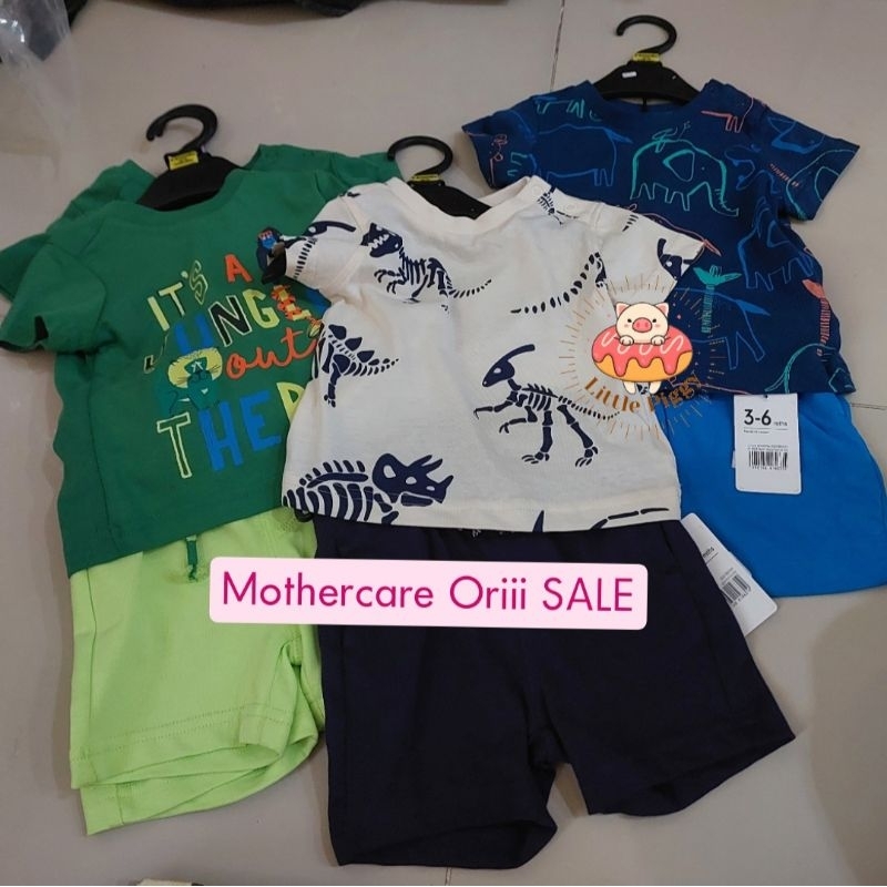 Mothercare Baby Unisex Clothes Sale Mothercare Spring Bunny - Main Image