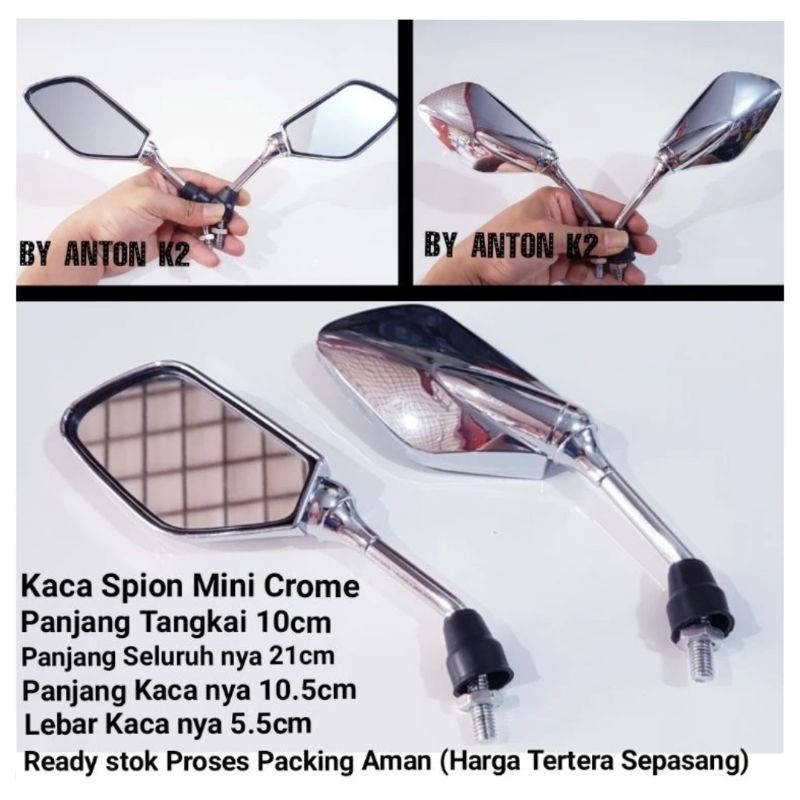 Jual KACA SPION SEPEDA LISTRIK MOTOR LISTRIK/SPION VARIASI SEPEDA MOTOR