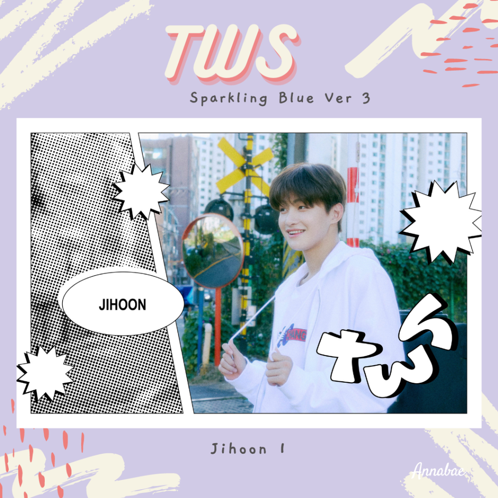 Jual Poster TWS Sparkling Blue Ver 3 | Shopee Indonesia