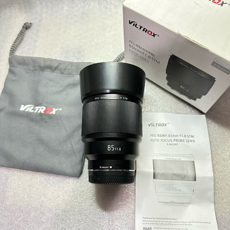 Jual Viltrox Af 85mm F1 8 Xf For Fuji Fullset Original Shopee Indonesia