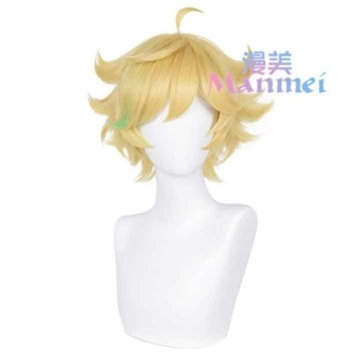 Jual [PO 30 HARI] Indo Meimei - Wig Sora Harukawa EnStars Ensemble ...