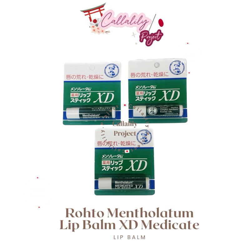 Jual Rohto Mentholatum Lip Balm XD Medicate 4 gr Pelembab bibir original jepang Shopee Indonesia