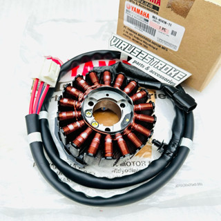 Jual Stator Spul Spull Spol Kabel Panjang Yamaha Aerox All New Aerox Lexi All New Nmax Solusi