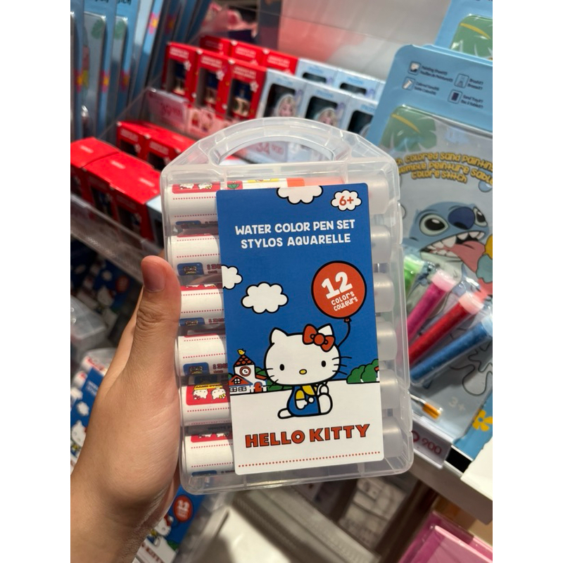 Jual MINISO hello kitty fun school season series water color pen set ...