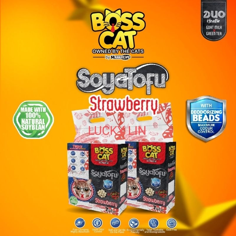 Jual BOSS CAT TOFU SOYA CAT LITTER 7L CUB N KIT TOFU CAT LITTER 7L