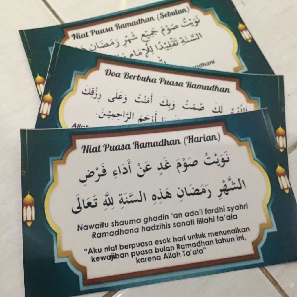 Jual (15X9CM) Stiker label Doa buka puasa RAMADHAN niat puasa harian