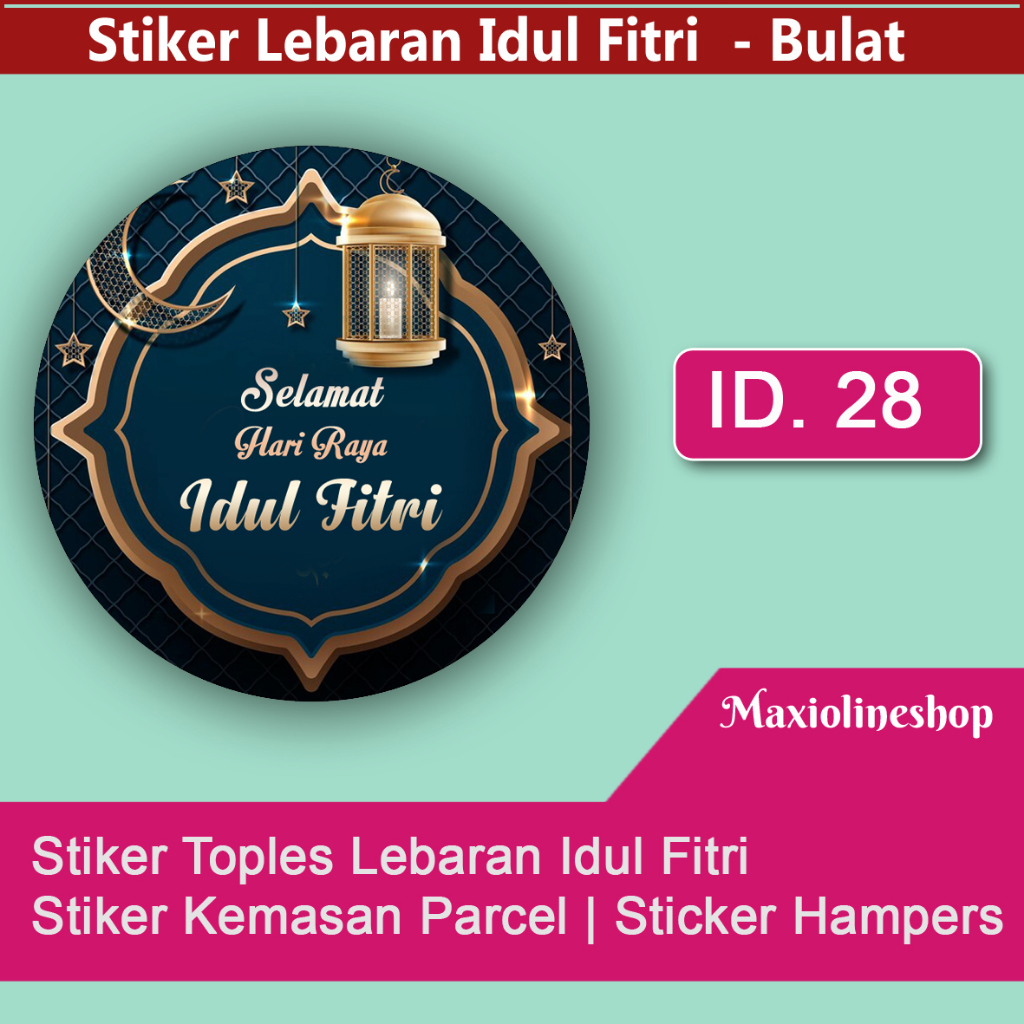 Jual Stiker Toples Lebaran Sticker Bulat Stiker Idul Fitri Stiker Kemasan Parcel Sticker 9306